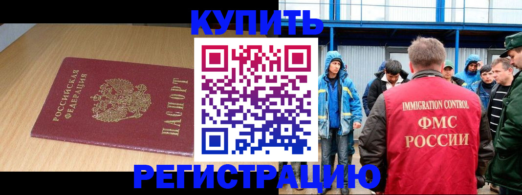 пропишу в квартире в Ульяновске